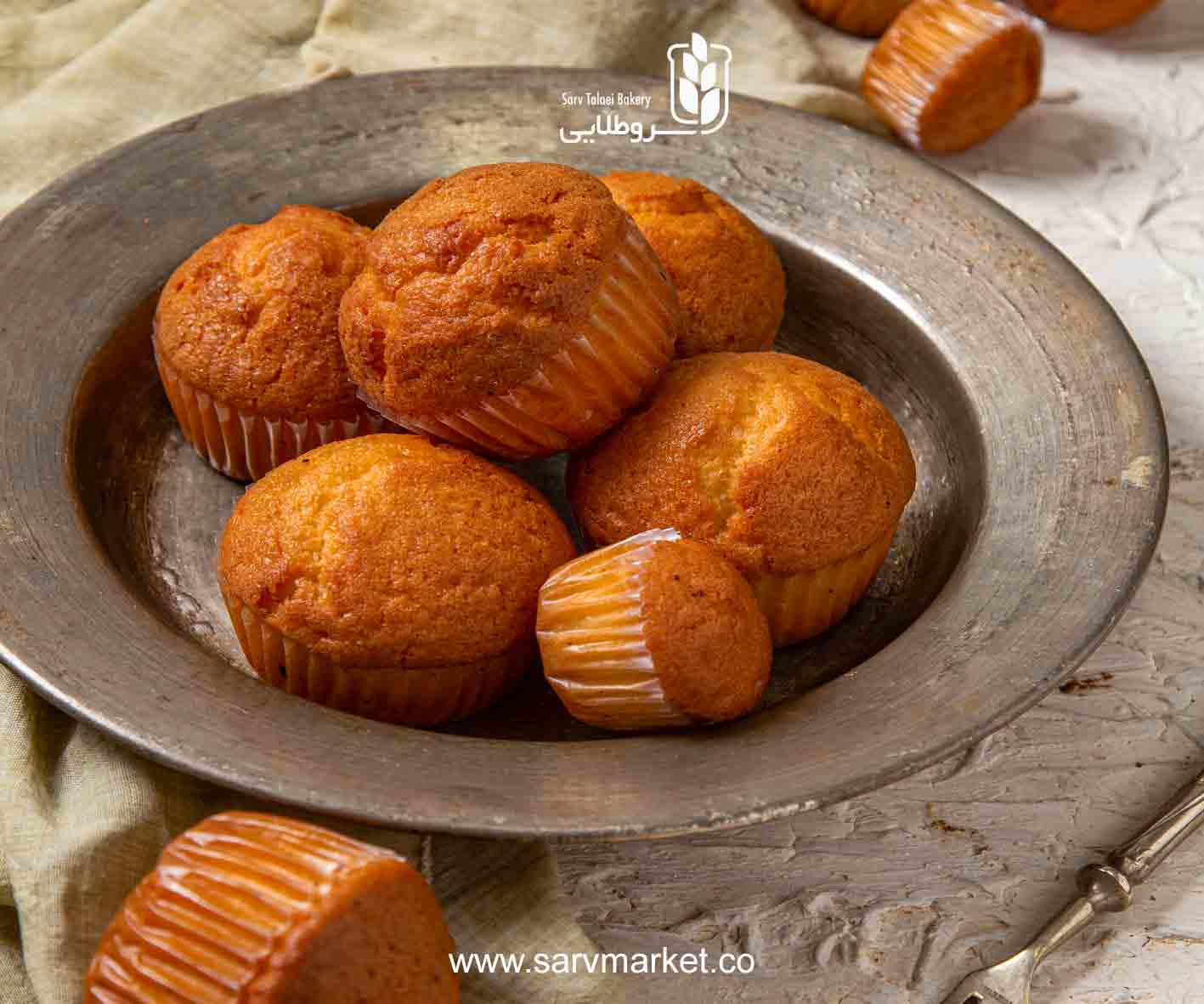 سافین